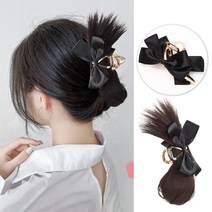 하이유니 올림 머리 리본 꼬임 집게 머리핀 헤어피스 부분 가발, 다크브라운
