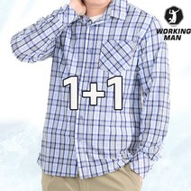 워킹맨 아울렛 1+1 봄 초가을 남성 아이스 쿨 스판 셔츠 남방 긴팔셔츠 C102