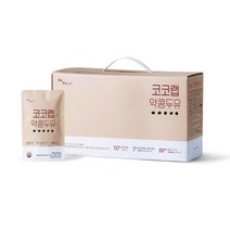 검은콩두유 무설탕두유 무첨가두유 무가당두유 통째 갈아서 진한 코코랩 약콩두유 190ml x 20개입 탕비실 가정용 사무실용