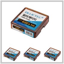 휠라게이지 필러게이지 틈새게이지, 0.50X1M