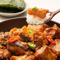 [연안식당] 국내산 시래기 듬뿍 코다리조림 3팩, 570g, 3개