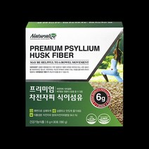 차전자피 식이섬유소 차전차피 섬유소 가루 프리미엄 수용성 식이섬유 차전자 자전차피 차전피 섬유질 쾌변 화이바 영양제 분말 30포 오렌지맛 스틱 1개월분, 30포 x 6개