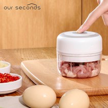아워세컨즈 충전식 원버튼 푸드차퍼 마늘다지기 SR01, 마늘다지기 250ml