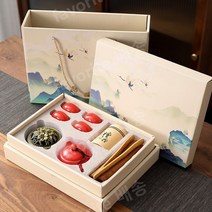 다도세트 찻잔 다관 다도 세트 백자 1세트 전통다기세트, 03.C 무료 선물 가방