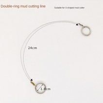 도예키트 홈 도자기 만들기 도구 풀세트 점토 색깔 도자기 도구들 도자기 진흙 절단 라인 진흙 절단 흙받이 도자기 진흙 철사 슬리 팅 라인 점토 절단 밧줄, 더블 링