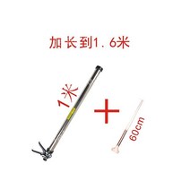 확장형 실리콘총 충전 코킹건 실란트건 외벽 길이연장, E