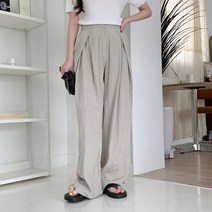 네쥬 봄 여름 편한 데일리 일자 핀턱 와이드 슬랙스