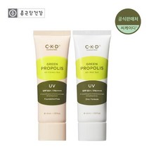 그린프로폴리스 올커버리 선크림 40ml+올마일드 선크림 40ml, 단품