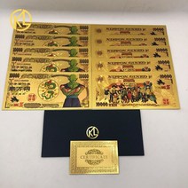 지폐모형 동전모형 모형동전지폐 10 개 일본 애니메이션 드래곤 만화 z 귀여운 kuririn 10000 엔 골드 지폐 클래식 만화 수집 장식 선물, 28