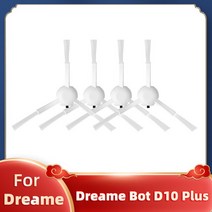 샤오미 드리미 봇 D10 플러스 RLS3D 로봇 청소기 교체용 예비 부품 메인 브러시 사이드 헤파 필터 걸레, 14 Set N