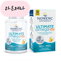 홈쇼핑 노르딕 내추럴스 얼티메이트 오메가3 1280mg+1000IU 비타민 D3 60소프트젤