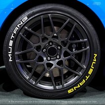 그리븐 타이어 레터링 스티커 알파벳 데칼 1.8cm 2.8cm 이니셜 TR02, C (1.8cm), 1개