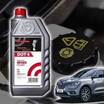 QM6 브렘보 브레이크오일 DOT4 1L, 브렘보브레이크액, 브렘보 브레이크액