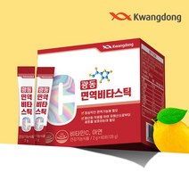 광동생활건강 광동 면역비타민 스틱형 4박스 2g x 60포, 상세 설명 참조, 단일옵션