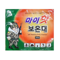 다봉 마이핫 보온대 160g