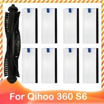 싸이클론 집진기 산업용 목공용 집진시설 Qihoo 360 S6 로봇 진공 메인 브러시 사이, Set 17