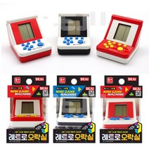레트로오락실 미니게임기 23가지게임모드 랜덤