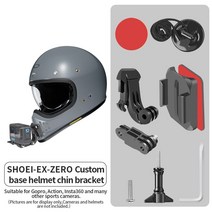 프리미엄 맞춤형 바이크 오토바이 헬멧 알루미늄 턱 액션 카메라 마운트 Shoei Agv Arai Go Pro Helm 용 액, 17 For Shoei Ex Zero