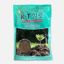 상토 3L 분갈이흙 원예용품 퇴비 원예용상토 화분흙, 상토 (3L)