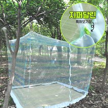 수지매트 국산 지퍼달린 사각모기장 투톤 줄무늬 3~10인용 모기장텐트 침대, 지퍼사각모기장 투톤 3~4인용, 단품