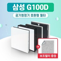 티테크 삼성 CFX-G100D 공기청정기 호환필터 AX34N3020WED, 프리미엄형