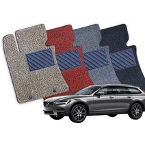 볼보 S90 V90 전차종 확장형 코일매트 풀세트 CI, S90/V90 (17년-), 레드 테두리마감