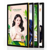 LED 라이트패널 벽걸이형 메뉴 광고판 도광판 가격판, 실버 +블랙 직각 강화 섹션 40cmX60cm