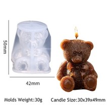 3D 실리콘몰드 캔들 입체 비누 수제 모형앉아 위치 장난감 곰 실리콘 금형 향초 석고 귀여운 곰 사출 금형 홈 장식, 4-곰