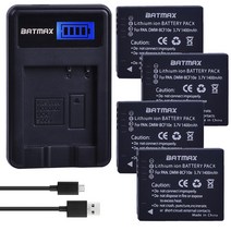 파나소닉 Lumix DMW-BCF10 DMW-BCF10E DMW-BCF10PP CGA-S106B DMC-F2 DMC-F3 DMC-FH1용 배터리 LCD 서브 충전기