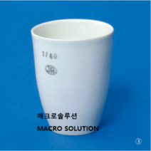Jipo / LabCeramic®제품 자제 도가니 장형 High Form Porcelain Crucible 도가니 only 뚜껑없음, 120ml   od60xh75mm  1/EA