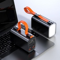 대용량 보조배터리 손전등 휴대폰 고속 충전 휴대용, 20000mAh, 04) 블랙 손전등