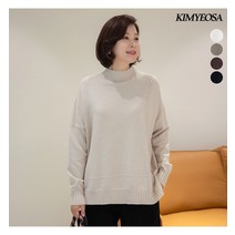 김여사 크로스 절개 숄더단추 니트 엄마옷/마담옷/중년여성/50대/60대