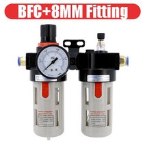 유수분리기 BFC2000 BFC3000 BFC4000 14 38 12 공기 압축기 오일 수분 분리기 필터 레귤레이터 준비 장치 FRL 조합, 9.BFC Plastic w 8mm - 3000