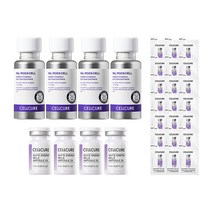 셀큐어 팔알지디 아이크림 컨센트레이트 30ml x4 + 멜라앰플 2X 7ml x4 + 체험분 21매, 단품