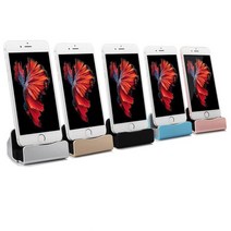 사무실 가게 식당 핸드폰충전 거치대 음식점 책상 카운터 전화기홀더, 8핀 아이폰, 블랙