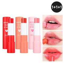 리르 모이스처 틴트립밤 촉촉한립밤 혈색립밤, 선택/립밤_핑크2개x레드1개