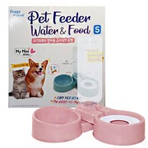 고양이 분홍 각도 조절 물통 급식수기 고양이음수량증가 고양이물통 고양이물먹이기 고양이급수 고양이물병, 1개