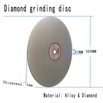 다이아몬드 그라인딩 디스크 12 