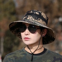 DFMEI 카모남 낚시모자 아웃도어 등산모자 여름 선캡 빅캡 벙거지 모자 얼굴 가리개 공사장입니다.모자요, 색깔4