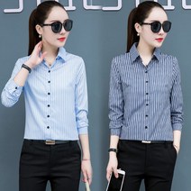 여자 셔츠 블라우스 날씬해보이는 스트라이프 데일리 빅사이즈 남방 이일화 여성 구름 홈쇼핑 긴팔 스퀘어넥 목프릴 손예진 수애 면 하늘색 펀칭 퍼