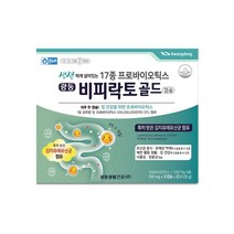 온누리 광동 비피락토골드 유산균 60캡슐 2개월분