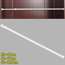 z 자취방 파티션 빛가리개 흡착 커튼봉 2개 욕실커텐, 60~110cm