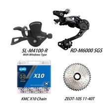 시마노 변속기 SHIMANO DEORE SLM4100 변속 레버 RDM6000SGS 후방 KMC X10 체인 ZEOT 카세트 10 단 그룹 세트 M4100 M6000, 1.Groupset1