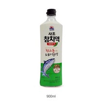 MY 사조 칼칼한맛 참치액900ml(PET), 본상품, 꿀도매꿀소매 본상품선택