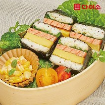 정사각김밥틀