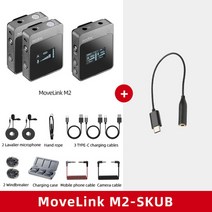 방송용 수업용 게이밍 마이크Godox 마이크 블루투스 movelink m1 m2 2.4ghz 무선 lavalier pc 카메라 마이크 전문 믹서 오디오 비디오 촬영, 협력사, m2 푸시