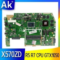 X570ZD X570DD GTX1050 GPU R5 R7 CPU 노트북 메인 보드 ASUS X570 X570Z X570ZD YX570ZD YX570Z X570DD 노트북 마더 보드, GTX1050 I5-8250U