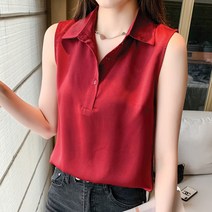 어썸풀 앰버 민소매 카라 블라우스