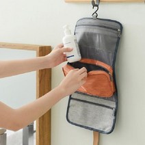 득템상회 3단 컴팩트 벽걸이 워시백