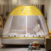 대형모기장 세트 캠핑 야외 테라스 캠핑용 파라솔 지퍼형 낚시 모기장텐트 new yurt 설치가 필요 없는 접이식 텐트 싱글 더블 침대 mosquitera 캐노피 그물 어린이, b, 1.5m(5피트) 침대